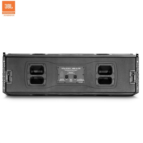Loa JBL VTX V25-II-CS 3